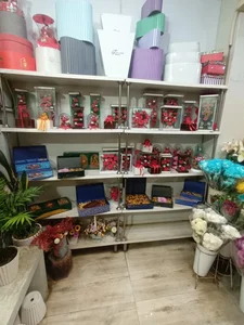 مراسم یار ایرانیان
