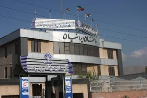 ایران خودرو