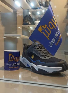 کفش فروشی سروش