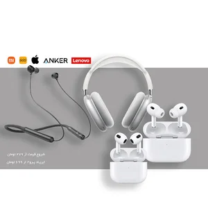 آریماتک