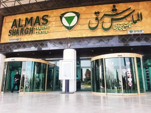 الماس شرق 4