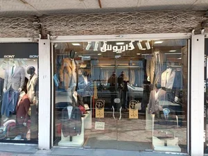 پوشاک داریوش 3