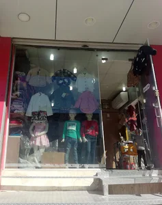 فروشگاه لباس کودکان اولاد