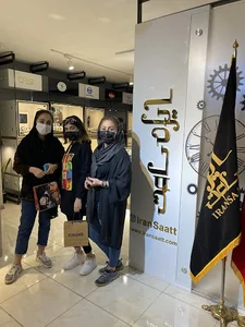 ایران ساعت