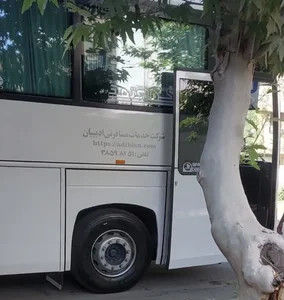 اتوبوس دیلم