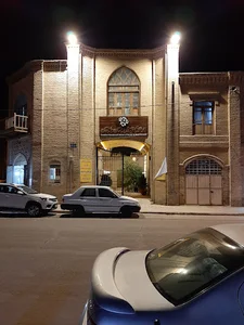 دادگستری قدیم زاهدان