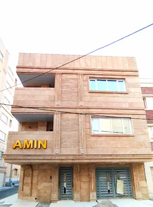 ساختمان امین دویده
