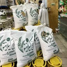 برنج فروشی مازندران دابو