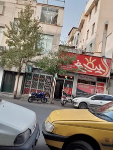 جوجه کبابی خورشید