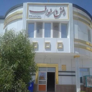 شرکت رخش بار خواف