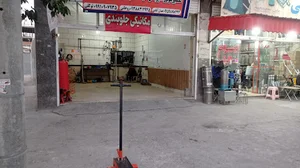 تعمیرگاه تخصصی