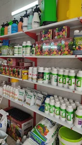 فروشگاه گیاه امداد