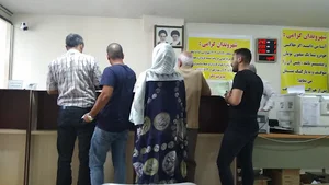 پلیس + 10