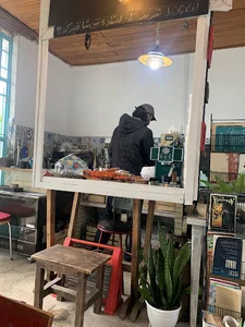 کافه لس کو less.co cafe