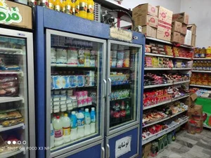 سوپر مارکت الماس 4