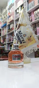 عمده عطر و ادکلن مرزی