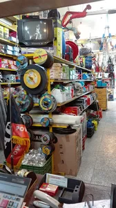 ابزار ویراق تک سعید یوسفی