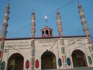 Farooqui Mosque And Madarsa