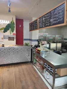 فروشگاه سبزینه 4