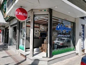 ایران الکتریک نمایندگی رسمی سیماران و اکسل