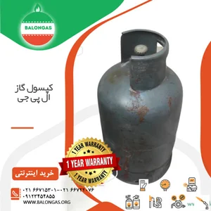 گاز بوتان .نمایندگی گاز بوتان