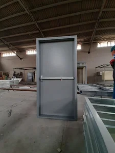 درب ضد حریق بازرگانی اسلامیه