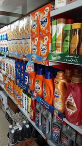 فروشگاه احمدی
