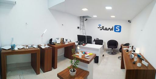 گجت لند اسمارت