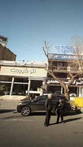 اتو شریعت 4