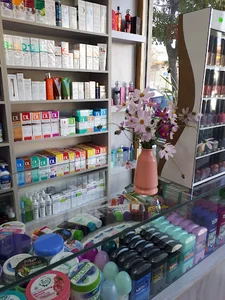فروشگاه بهداشتی و آرایشی سمیرا فیلُم