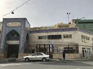 مسجد بقیة الله الاعظم