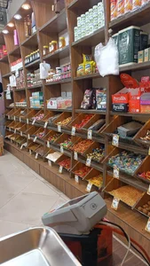 آجیل گلسرخ 3