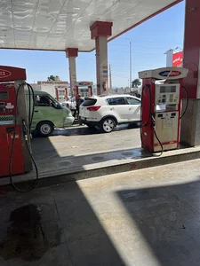 petro