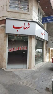 قطعات آسانسور شهاب