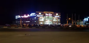 هایپر لوکس