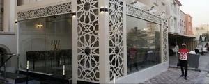 مصنع برقان الزجاج وبراویز
