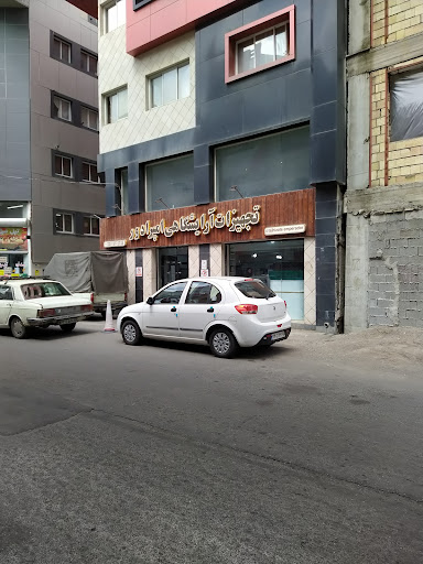 تجهیزات آرایشگاهی امپرادور