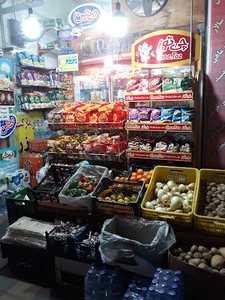 سوپر مارکت خزر