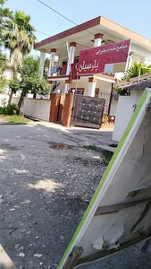 مجتمع خدمات پذیرایی پارسیان