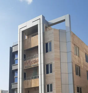 کیشوتو 2