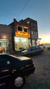 هایپر هیراد