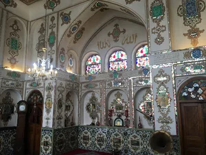 بنیاد امام علی (ع)