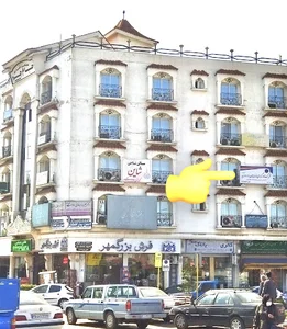 کارگزاری نواندیشان مل