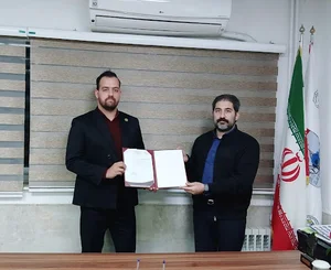 سیناخانجانی
