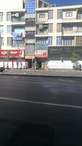 دفتر اسناد رسمی۱۵۶شیراز