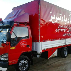 حمل ونقل یاشار بار