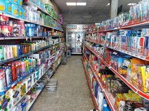 Farokhian market