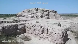 خدمات سی ان سی و لیزر چوب موب بهنام ایمانزاده