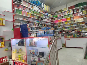 تحریر امین
