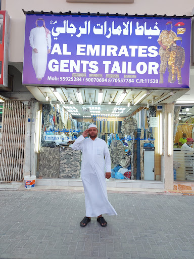AL EMIRATES GENTS TAILOR